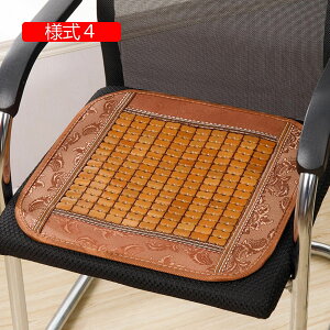 座布団 竹マット クール 天然 涼み 竹シーツ デスク チェア涼しい ソファー 冷却マット 車用 シート 通気 ソファーカバー ソファー 45*45cm シートクッション 椅子クッション クールパッド