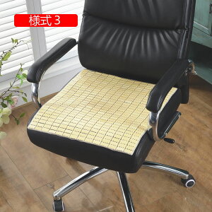 `FApbh V[gNbV ʃNbV | ԂƂ |}bg N[ \t@[V[c V[gJo[VR| V[c 40*40cm fXN `FA ֎q l10 ԗpV[g ~ ʋC