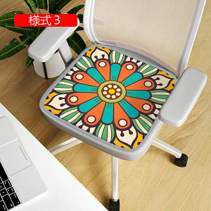 zc ֎qp l1 V[gNbV ̈U `  n` ᔽNbV tANbV E^ tA}bg ԂƂ zc ԂƂ ֎q V[gNbV