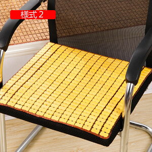 `FApbh ItBX֎qJo[ | ʃNbV ԂƂ zc \t@[V[c |   Ȃ fXN `FA ֎q \t@[ ԗp V[g K ʋC |}bg N[ pbh