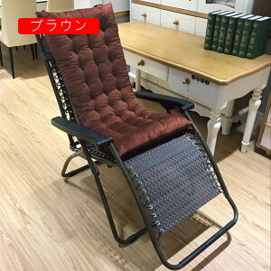 XgNbV zc Q}bg ᔽ O NbV ܂肽 bh zc n  QNbV 120*48*8cm  ~}`}bgX  NbV