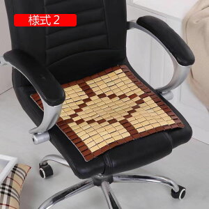 | ԂƂ  zc |}bg N[ VR  | V[c fXN`FA ֎q \t@[ p}bg ԗp V[g ʋC l2 \t@[Jo[ \t@[V[c |}bg V[gNbV