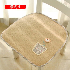 zc NbV k 킢 45*45cm*1 n Sn Ɍ H~ p I[V[Y k lp   ᔽ ~ 芴 ʋC z ۉ zc ֎q