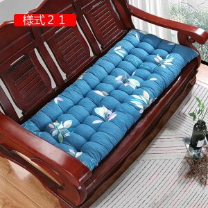 ���ԂƂ� ���� �ᔽ�� �N�b�V���� ���z�c �I�t�B�X�N�b�V���� 55*200*8cm �t���A�N�b�V���� ������� �l��32 ��̎� ����~�� �̈����U ����S�n���� �_�C�j���O �C���e���A �ʋΒʊw