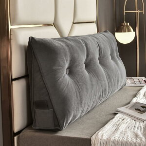 XgNbV w NbV 200*50*20cm \t@[ xbh ֎q OpNbV ᔽ w  ܂ 傫 rO[ Ǐp Q er Q O 