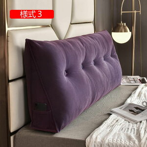 XgNbV w NbV 200*50*20cm \t@[ xbh ֎q OpNbV ᔽ w  ܂ 傫 rO[ Ǐp Q er Q O 
