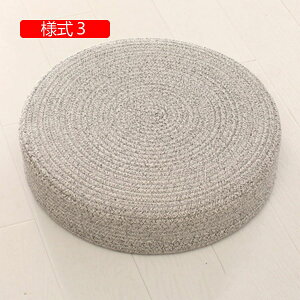 zc 45*6cm  NbV ` Rf ҂񂾂Ԃ l4 u₩ ~ ی^ a a K ґz zc VR}bg ґz̊ی` xC EBhENbV