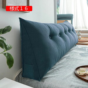 ���X�g�N�b�V���� �w������ �N�b�V���� �\�t�@�[ �x�b�h �֎q �O�p�N�b�V���� �ᔽ�� �w���� �� �܂��� �傫�� �ӂ�ӂ� �Ǐ��p 200*50cm ����Q �e���r �w�b�h�{�[�h �Q�� �􂦂� ����