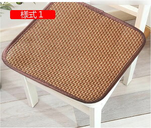 zc ~`  l5  ֎q NbV zc  w NbV ~ ᔽ zc NbV ֎qp NbV ֎qp ԗp Ԉ֎qp  41*41cm