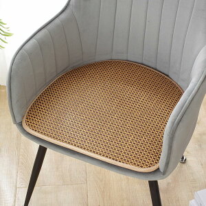 | ԂƂ  zc |}bg N[ VR  | V[c fXN `FA ֎q 44*45cm*2 \t@[ p}bg ԗp V[g ʋC \t@[Jo[ \t@[V[c |}bg