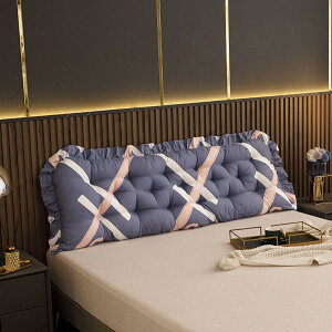 背もたれ クッション ベッド リーディングピロー マスタード 長方形クッション 様式18 ロング 長方形 ソファー 大きい 二人掛け 腰枕 クッションソファ ごろ寝クッション ソファ ベット 90*5