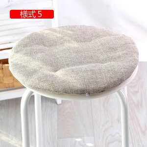 NbV zc n ~` NbV ԂƂ   ֎q \t@[p 傫 50cm*2 _CjOe[u ό`Ȃ l2 ₷ k  肪ɂȂȂ 