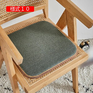 NbV l4 _CjO`FA 2Zbg 4Zbg 􂦂 ֎qp zc V[gNbV H֎qpzc ׂ~ߕt `FApbh NbV [Y zc 45*45cm*2