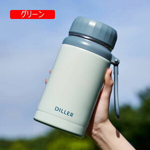  X|[c{g 1500ml O[ ۗ ۉ e fMEH[^[{g  Rh~ |[^u @r 􂢂₷  j̎q ̎q q ݑ wZ AEghA O[