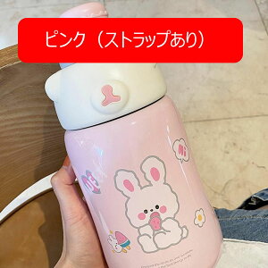  EH[^[{g 1130ml ۉ ۗ X|[c{g eʃ{g j̎q ̎q Rh~ ItBX wZ AEghAp oRp Lv jO Wp nCLO sN