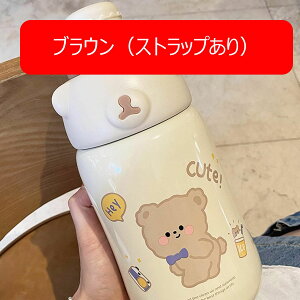  EH[^[{g 1130ml ۉ ۗ X|[c{g eʃ{g j̎q ̎q Rh~ ItBX wZ AEghAp oRp Lv jO Wp nCLO sN