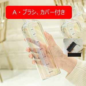 X|[c{g  750ml KX^C}[J[ NA{g BPAt[ EH[^[{g ϔM{g ڂƂ   Rh~  s W AEghA P[^C ֗ y