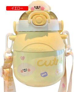  X|[c{g 750ml q e  ۉEۗ Rh~ Xg[t̎q j̎q Ԃ LbY l Xgbv y BPAt[ L R[q[ oR ۈ牀 ʊw L