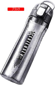  EH[^[{g 750ml Xg[{g X|[c{g eʃ{g j̎q ̎q Lv jO ItBX wZ Wp Rh~ AEghA oRp nCLO zCg