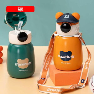 q 450 ml XqF Xg[@r x\t ^fMSUS ̎q j̎q 316XeXr g ۉ6-12 WeāA͘RȂCۗ{g ctKp