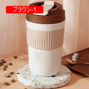  X|[c{g 450ml ۉ|bg ۉۗ @r RȂ ^fM R[q[ }O{g @r ۉ|bg  킢 ItBX ʊw ʋ ₷ p[v