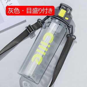 X|[c{g  700ml EH[^[{g ? BPAt[ vX`bN  eB[{g ϗϔM NA Wt ⋋  ΂ߊ|  ^ѕ֗ ϏՌ 􂢂₷