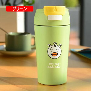 水筒 スポーツボトル 500ml ホワイト1 保温 保冷 魔法瓶 真空断熱 ステンレスマグ 軽量 直飲み 漏れ防止 ストロー付き 持ち運び おしゃれ 高い人気 炭酸対応 すいとう ポータブル ホワイト