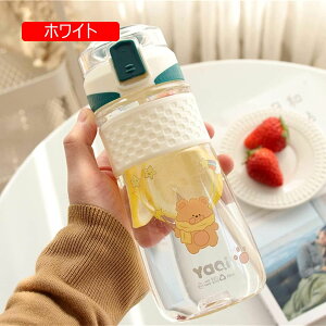 ���� 550ml �E�H�[�^�[�{�g�� ������ �����^�b�` ���� ��� �ϔM ���� ��e�� �{�g�� �X�g���[ �����^�b�`�I�[�v�� �X�g���[�t������ �j�����p �ϏՌ��� �ϋv�� �ėp ���s �X�g���b�v��