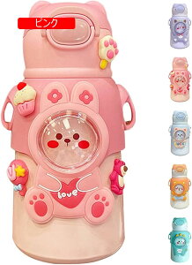  X|[c{g 520ml q  ۉEۗ Rh~ Xg[t̎q j̎q Ԃ LbY l Xgbv BPAt[ e y L oR ۈ牀 ʊw Lb`pi