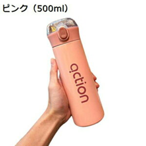  ۉۗ @r ^b`I[v Jbv 500ml 380ml  R[q[Jbv ۉ ۗ Xg[t Wt  ^fM R[q[ ۉJbv AEghAp Ɩp Lv 