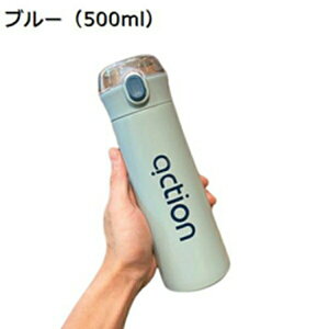  ۉۗ @r ^b`I[v Jbv 500ml 380ml  R[q[Jbv ۉ ۗ Xg[t Wt  ^fM R[q[ ۉJbv AEghAp Ɩp Lv 