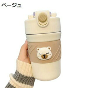  450ml ۉۗ @r ^b`I[v R[q[Jbv  Wt  RȂ ^fM R[q[  ۉJbv AEghAp ^ oR Lv ۗJbv ۉ}OJ