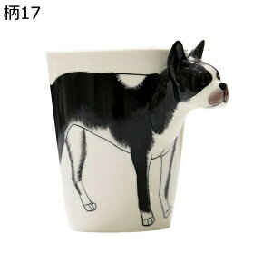 }OJbv@@ʔ@3D@Z~bN@ϔM@R[q[Jbv@S/L/@v[g@蕨@w@Ё@킢@@FI@400ml@eʁ@pr@