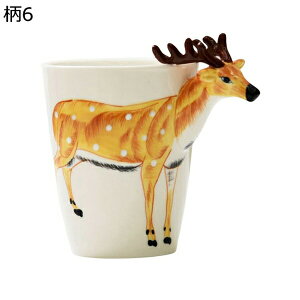 }OJbv@@ʔ@3D@Z~bN@ϔM@R[q[Jbv@S/L/@v[g@蕨@w@Ё@킢@@FI@400ml@eʁ@pr@