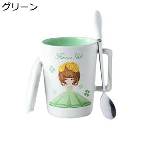 Wt@}OJbv@Xv[t@@@p@@ho@Z~bN@ϔM@ƒł̐H@q@w@Jbv@H@R[q[Jbv@@H@eB[Jb