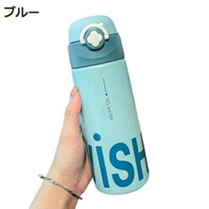 ۉJbv Wt 킢 ^b`I[v R[q[Jbv 500ml ۉ ۗ Wt  XeX @r  ^fM Jbv ~Np ԍڗp AEghAp Ɩp L