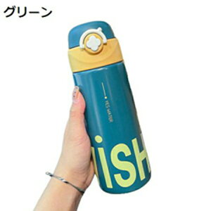 ۉJbv Wt 킢 ^b`I[v R[q[Jbv 500ml ۉ ۗ Wt  XeX @r  ^fM Jbv ~Np ԍڗp AEghAp Ɩp L