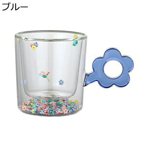 タンブラー 2重 耐熱 りゅうしゃ 可愛い 花柄 コーヒーカップ ティーカップ 小さめ 250ml プレゼント 入学 入社 多用途 取っ手付き 牛乳 ジュース お茶 ホットチョコ