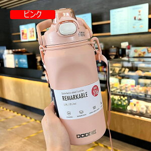 EH[^[{g  1000ml ۉ ۗ X|[c{g eʃ{g j̎q ̎q Lv ItBX wZ jO Wp Rh~ AEghAp oRp nCLO zCg