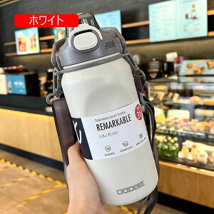 EH[^[{g  1000ml ۉ ۗ X|[c{g eʃ{g j̎q ̎q Lv ItBX wZ jO Wp Rh~ AEghAp oRp nCLO zCg