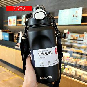 EH[^[{g  1000ml ۉ ۗ X|[c{g eʃ{g j̎q ̎q Lv ItBX wZ jO Wp Rh~ AEghAp oRp nCLO zCg