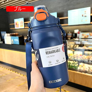 EH[^[{g  1000ml ۉ ۗ X|[c{g eʃ{g j̎q ̎q Lv ItBX wZ jO Wp Rh~ AEghAp oRp nCLO zCg