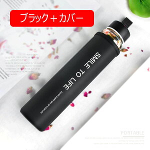 KX 300ml X ׂ EH[^[{g  NA   eB[{g e hMJo[ Wt }OJbv ⋋  Зp ItBXp  JWA g