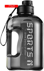 EH[^[{g  2700ml  eʃ{g X|[c{g j̎q ̎q AEghA ItBX wZ Rh~ nCLO oRp Lv jO Wp O[