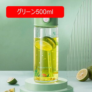 KX ^b` 360ml 500ml Xg[t NA EH[^[{g ڐ OX qlp {g y ^ѕ֗ ϗϔM  hN{g ^u[ ʊwʋ