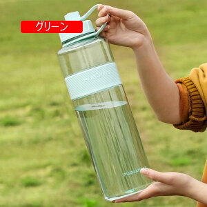  2bg 2500ml ^p ]ԗp NA{g }O{gCEH[^[{g    s W TCNO WMO K P[^C ֗ t@bV Mtg