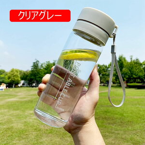 KX EH[^[{g 600ml t  NA KX ڐt ϔMf eB[{g ϗϔM  Wt 􂢂₷ ^ѕ֗ ItBXp ʋΒʊw  zC