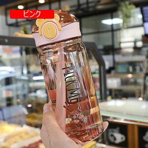 EH[^[{g  550ml Xg[{g X|[c{g eʃ{g j̎q ̎q oRp Wp Rh~ ItBX wZ AEghAp nCLO Lv jO sN