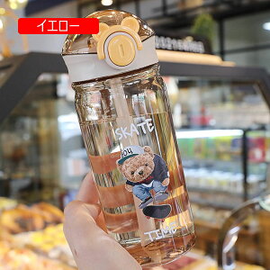 EH[^[{g  550ml Xg[{g X|[c{g eʃ{g j̎q ̎q oRp Wp Rh~ ItBX wZ AEghAp nCLO Lv jO sN