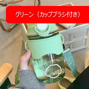  N} Xg[ 600ml EH[^[{g ėp {g vX`bN ^b`J L bN@\t Rbv ^u[ y ^ѕ֗  GG qlp